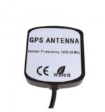 GPS Antenna 1575MHz 3V-5V - Dielectric Antenna with High-Performance LNA/Filter .