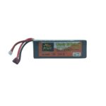 3S 7000MAH 60C zop power