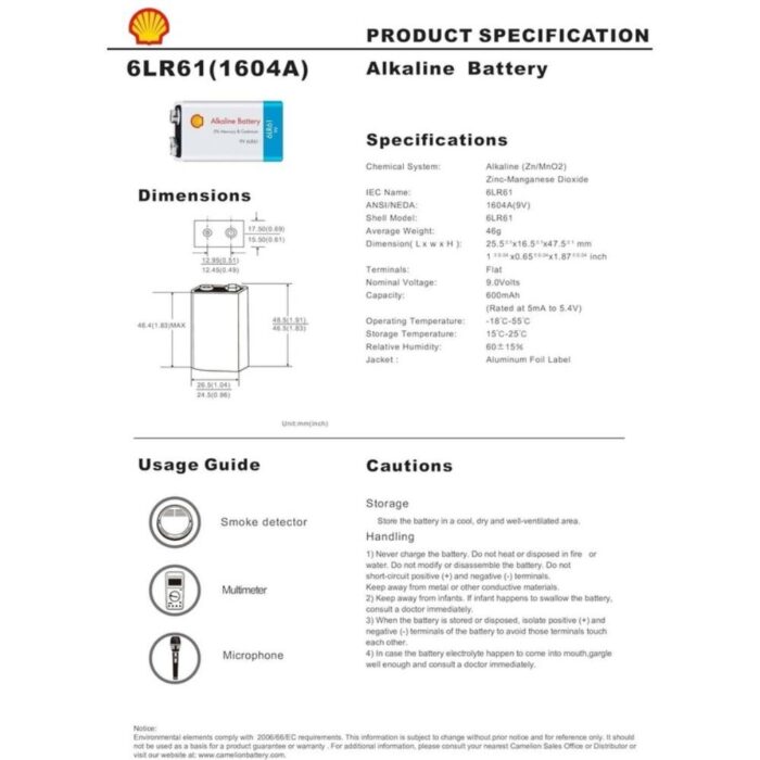 6LR61-BP1 9V Shell Alkaline Battery d411326b 7cd6 4f4b b5d9 f66fc14c3f0e
